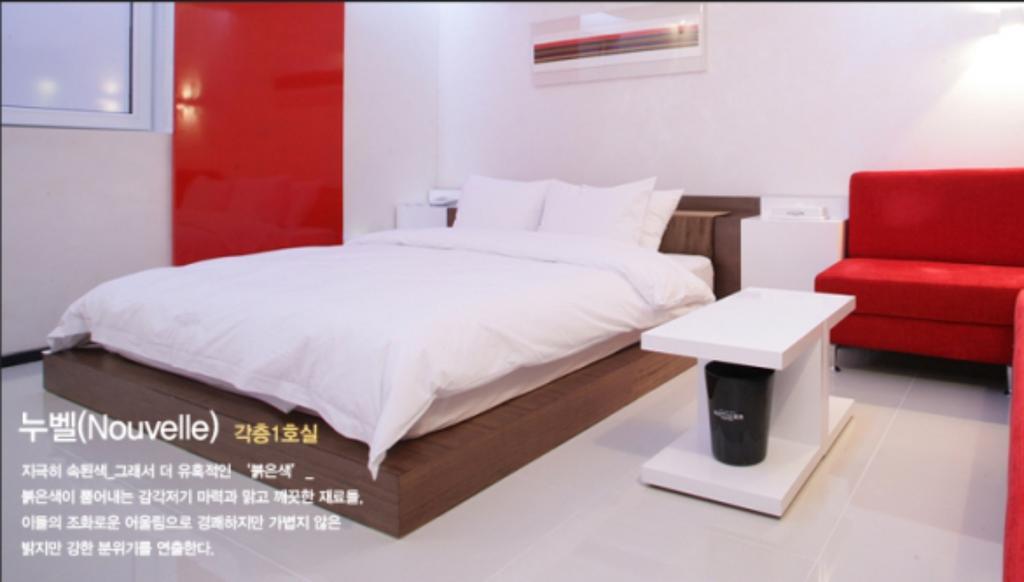 Antives Hotel Goyang Ruang foto