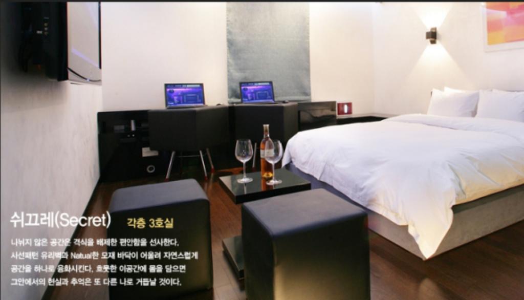 Antives Hotel Goyang Ruang foto